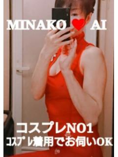 ♡コスプレ♡プロフィール写真