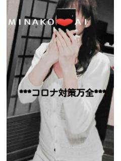 **コロナ対策**プロフィール写真
