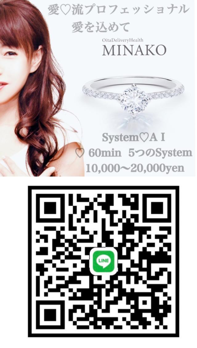 ✧♡お知らせ♡ご予約はLINEでもOKプロフィール写真