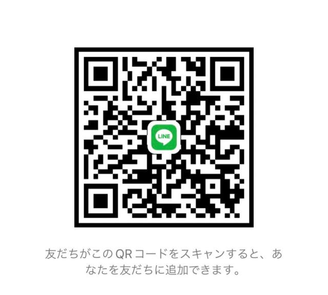 ✧♡お知らせ♡ご予約はLINEでもOKプロフィール写真