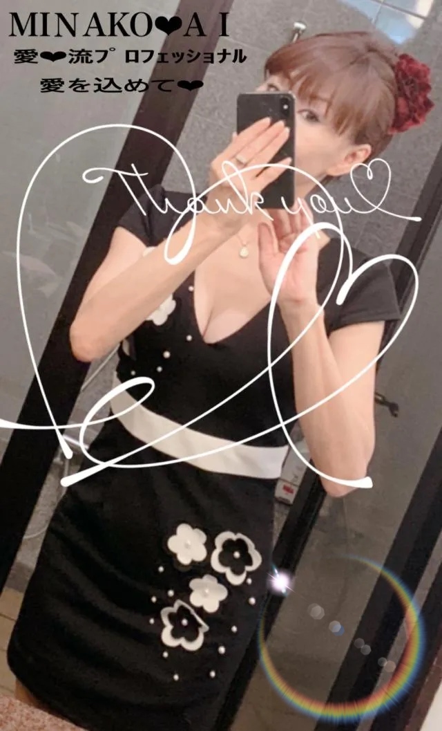 愛♡プロフェッショナルプロフィール写真