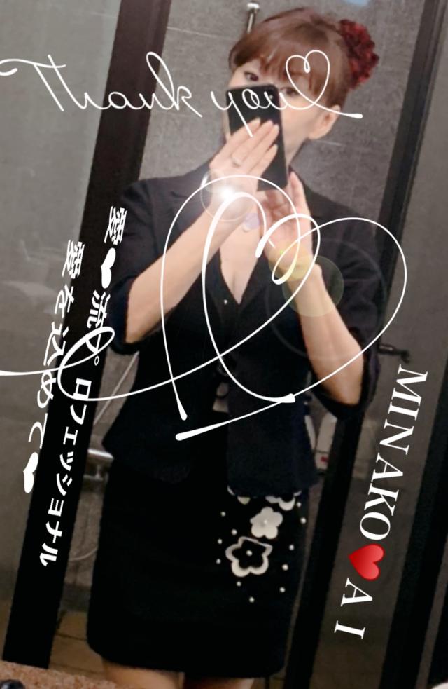 愛♡プロフェッショナルプロフィール写真