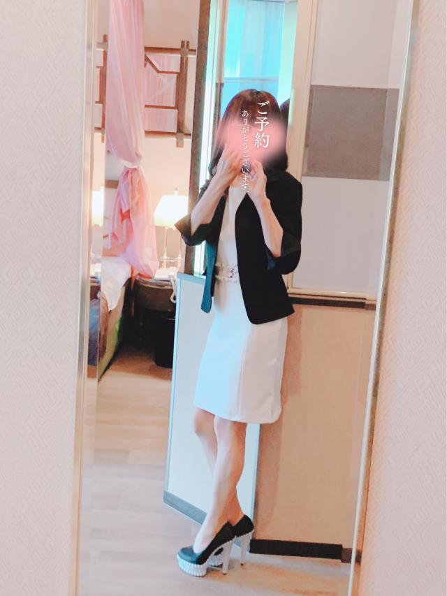 美奈子　