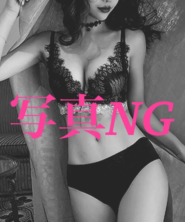 体験さよ40歳3日目❤︎お見逃しなく！プロフィール写真