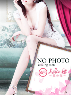 ここみプロフィール写真