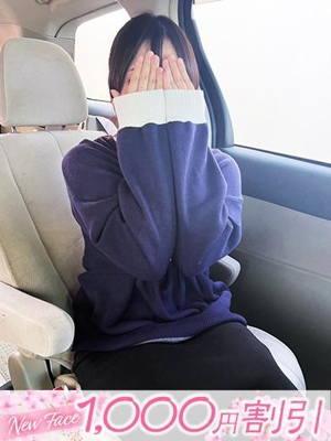 みさプロフィール写真