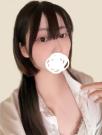 るな
