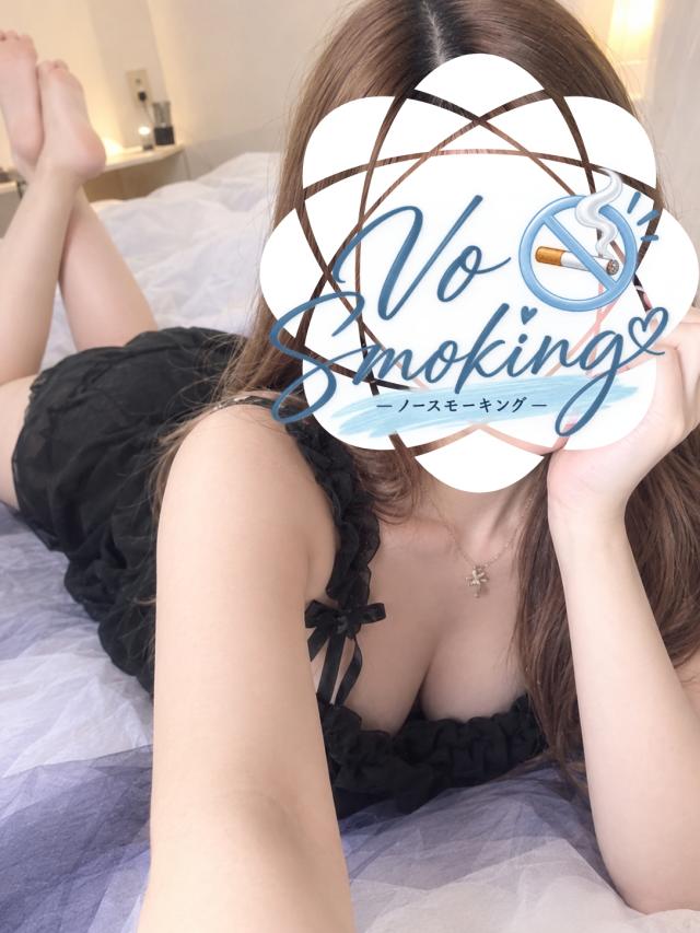 No．Smoking-タバコを吸わない女の子たちの店-おとのえ