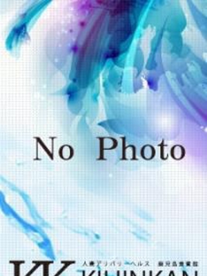 もえプロフィール写真