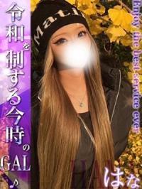 現在出勤中