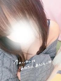 鹿児島ちゃんこ 霧島店(霧島市) おとは