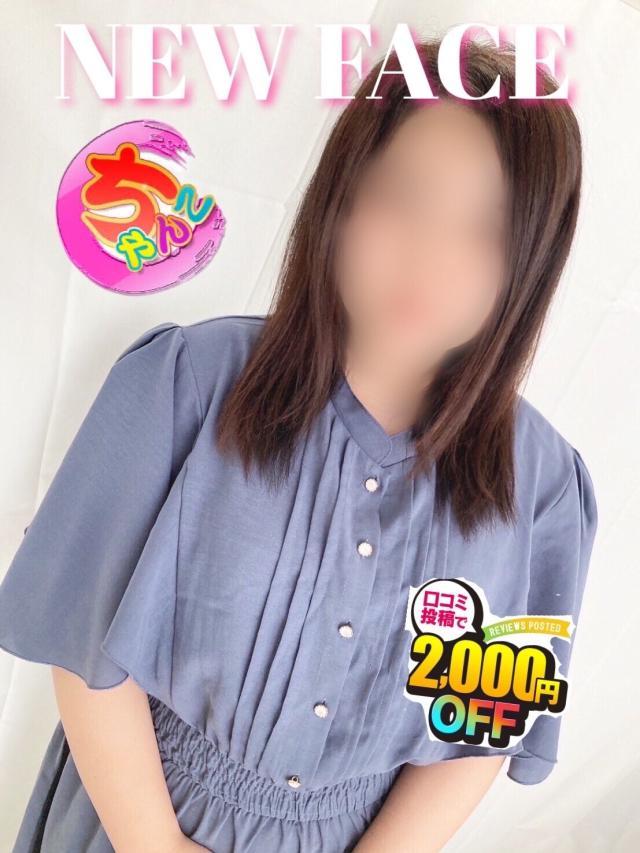 ミラーセルフィ！･･･鏡越しShot！！