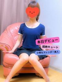 メンエス(非風俗) スウィートルーム 新人 あやせ