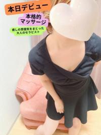 メンエス(非風俗) スウィートルーム 新人 ほしの