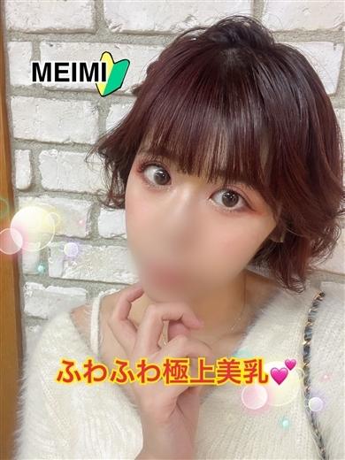 ミラーセルフィ！･･･鏡越しShot！！