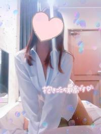 現在出勤中