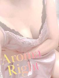 アロマライト