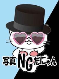 デリヘル WASURENAI 新人 みいな