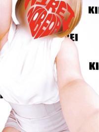 デリヘル KIREI 新人 ユラ