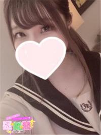 延岡市 疑似恋～ギジレン～ キャンペーン