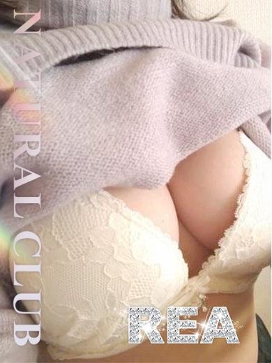 ナチュラルクラブ〜レア りん【ド淫乱最高キャスト】