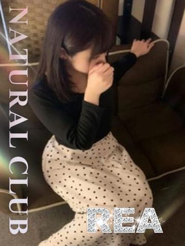 ナチュラルクラブ〜レア ゆき【完全業界未経験美女】