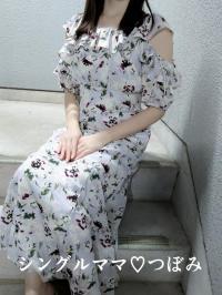デリヘル シングルママ 新人 つぼみ☆綺麗で細身