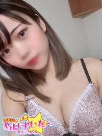 現在出勤中