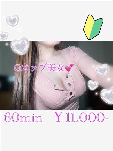 ミラーセルフィ！･･･鏡越しShot！！
