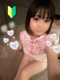 デリヘル プリズム都城 新人 ことの