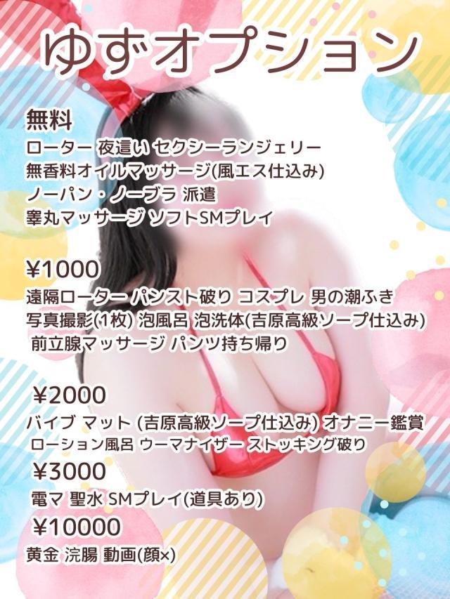 ミラーセルフィ！･･･鏡越しShot！！