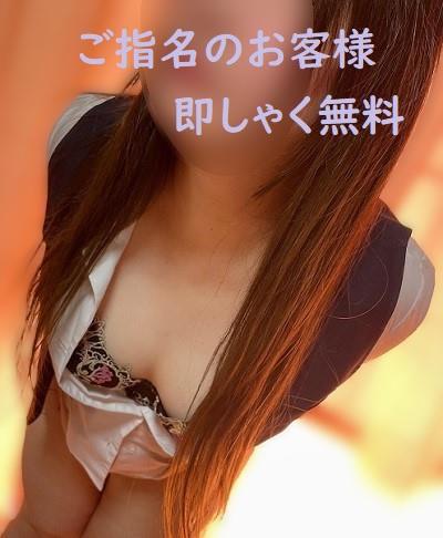 ミラーセルフィ！･･･鏡越しShot！！