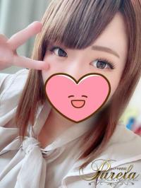 現在出勤中