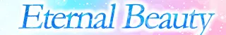 Eternal  Beauty  (エターナルビューティー)(デリヘル)