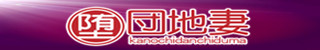 完堕ち団地妻(大分市)