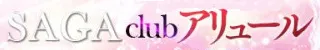 clubアリュール店舗バナー