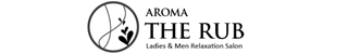 熊本市メンエス(非風俗) AROMA THE RUB