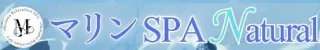 マリンSPA Natural(メンズエステ)
