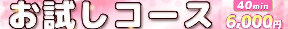 那覇市 YURU MORE
