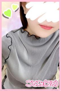 リラリラ
