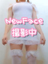 デリヘル リラリラ 新人 るか21歳❤︎体験入店