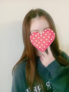 MIYAZAKI SANSAIN いちか
