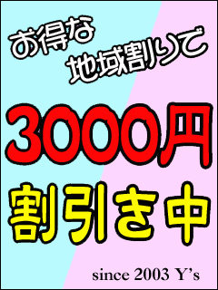 コンセプトプロフィール写真