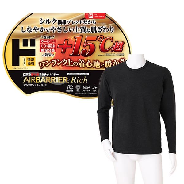 Ｙ’ｓ‐ワイズ　店長