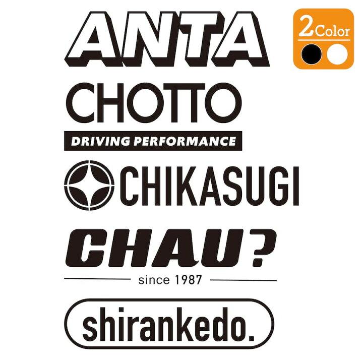 Ｙ’ｓ‐ワイズ　店長