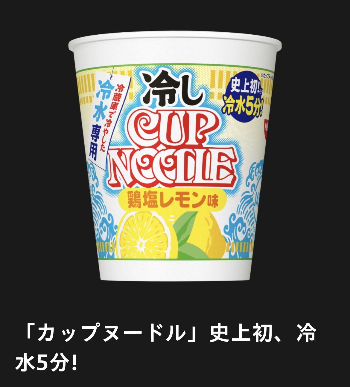 Ｙ’ｓ‐ワイズ　店長