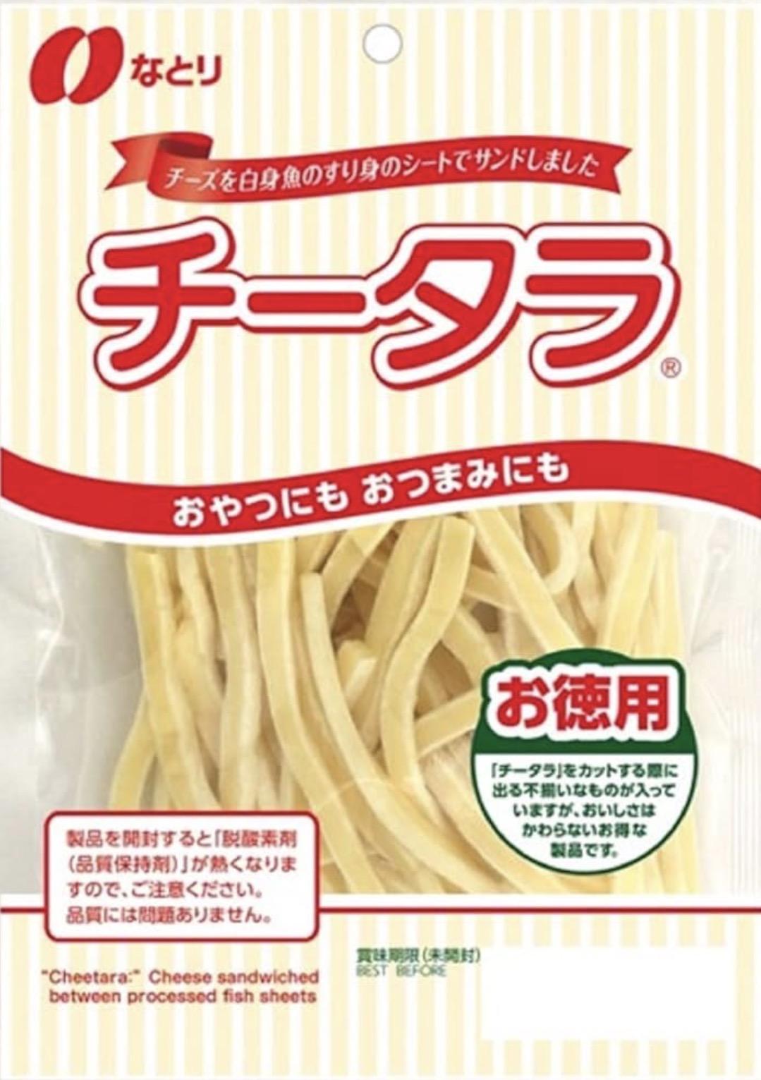 Ｙ’ｓ‐ワイズ　店長