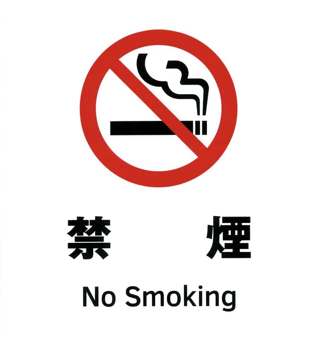 Ｙ’ｓ‐ワイズ　店長