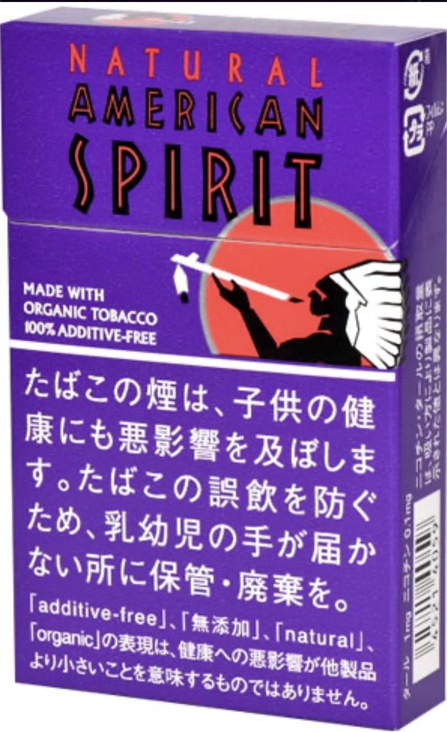 Ｙ’ｓ‐ワイズ　店長